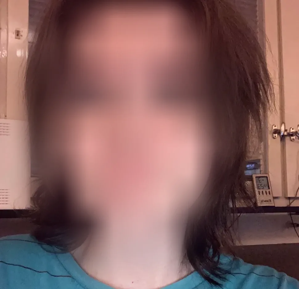 Katharina, 29